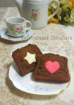 ハートの生チョコ入りガトーショコラ-レシピのメイン写真