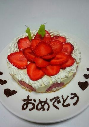 レアチーズ〈覚書〉-レシピのメイン写真