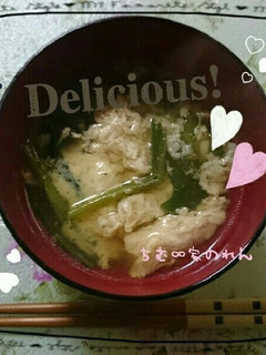 簡単♡ニラ玉スープ♡-レシピのメイン写真