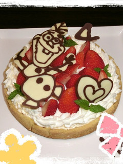 *簡単タルトケーキ*-レシピのメイン写真