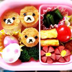 幼稚園お弁当 リラックマ-レシピのメイン写真
