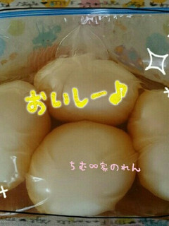 ♡うちのおでんのたまご♡黄身とろとろん-レシピのメイン写真