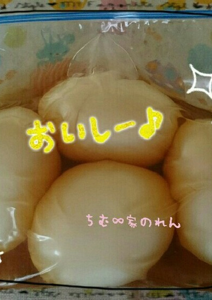 ♡うちのおでんのたまご♡黄身とろとろん-レシピのメイン写真