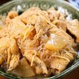しみしみお揚げと白滝と大根の甘辛生姜煮💖