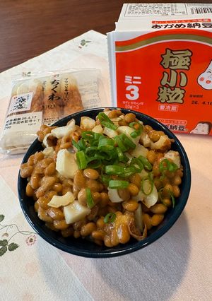 タンパク質強化！ちくわ納豆ご飯-レシピのメイン写真