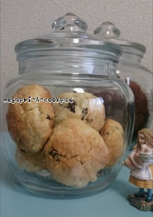 アリスの小石もどきクッキー-レシピのメイン写真
