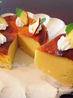 ミキサーde簡単♡さつまいもプリンケーキ-レシピのメイン写真