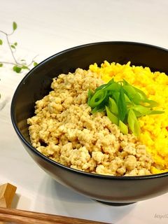 簡単ヘルシー♡お豆腐そぼろdeそぼろ丼-レシピのメイン写真