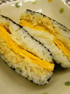 ツナとたまごと大葉のおにぎらず-レシピのメイン写真