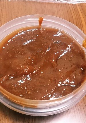 ミキプルーンゆずみそ-レシピのメイン写真