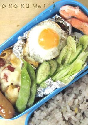 Go ko ku mai *** 弁-レシピのメイン写真