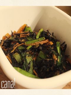 ひじきと小松菜のゴマ醤油炒め-レシピのメイン写真