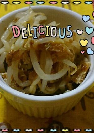 ♡もやしのお浸し♡万能梅肉だれ味-レシピのメイン写真