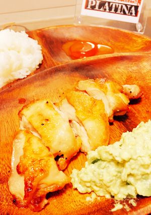 鶏もも肉のソテー〜アボカドソース添え〜-レシピのメイン写真