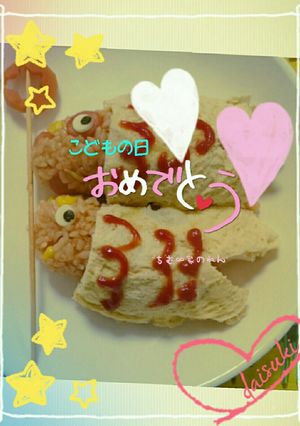 簡単♡ケチャプライス♡混ぜてチン!!-レシピのメイン写真