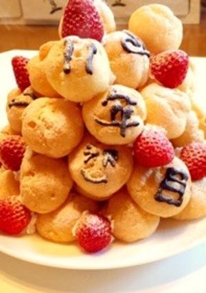 記念日や誕生日にシュークリームタワー-レシピのメイン写真