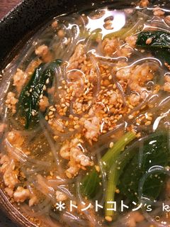 ★担々麺風はるさめスープ★-レシピのメイン写真