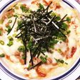超絶簡単!餃子の皮ピザ★和風もイケる!