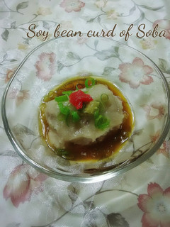そば豆腐 余った蕎麦リメイク にがり無-レシピのメイン写真
