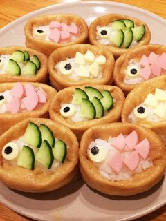 こどもの日に★簡単鯉のぼり稲荷寿し-レシピのメイン写真