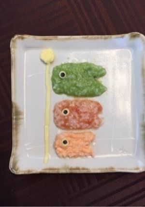 こどもの日 離乳食 8ヶ月-レシピのメイン写真