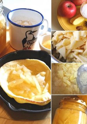 パンケーキに＊りんごのコンフィチュール-レシピのメイン写真