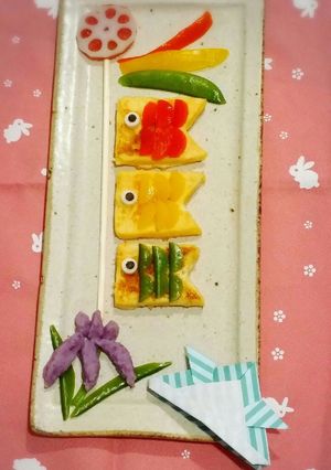 鯉のぼりの3色フレンチトースト-レシピのメイン写真