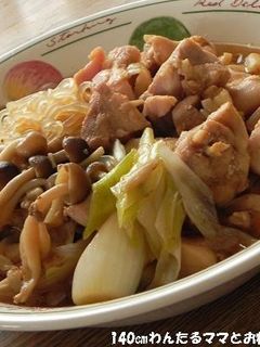 簡単★鶏肉と白滝のすき焼き風煮物-レシピのメイン写真