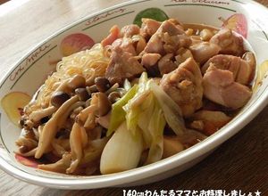 簡単★鶏肉と白滝のすき焼き風煮物-レシピのメイン写真