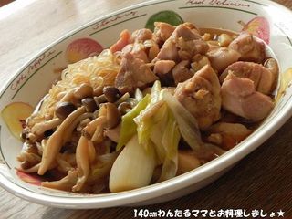 簡単★鶏肉と白滝のすき焼き風煮物