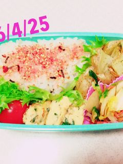 お弁当♡♡フライドポテト-レシピのメイン写真