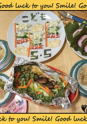 ☺☀こどもの日ランチ☀☺-レシピのメイン写真