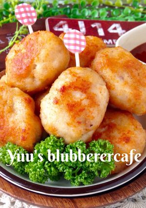 麩わトロ♡さけるチーズinチキンナゲット-レシピのメイン写真