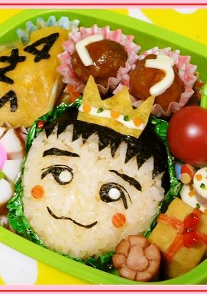 誕生日　キャラ弁　男の子　おにぎり-レシピのメイン写真