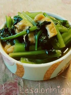 小松菜と油揚げの炒め煮-レシピのメイン写真