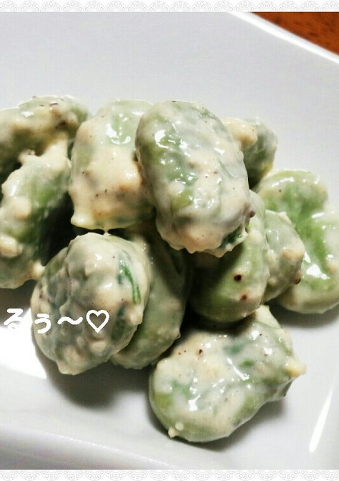 簡単☆そら豆のチーズマヨ和え♪-レシピのメイン写真