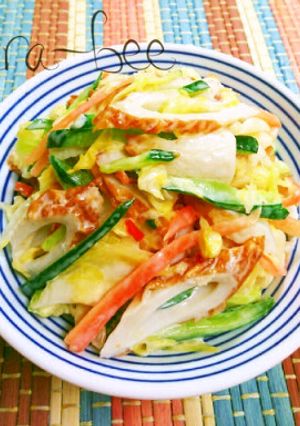 節約♡ちくわと野菜のスイチリマヨサラダ-レシピのメイン写真