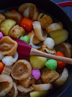 ストウブで切り干し大根とがんもごった煮-レシピのメイン写真