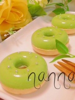 材料4つ♡生ドーナツとやらを作ってみたよ-レシピのメイン写真