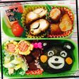 くまモン弁当♪