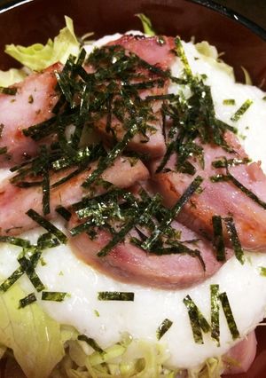 簡単お手軽！厚切りハムのサラダとろろ丼！-レシピのメイン写真
