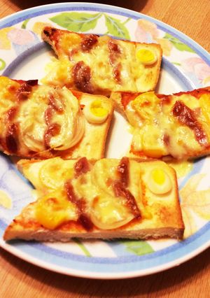 こいのぼりピザトースト✿子どもの日-レシピのメイン写真