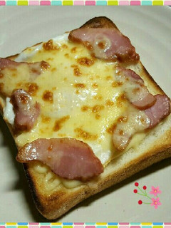 半熟卵の☆エッグベーコントースト-レシピのメイン写真