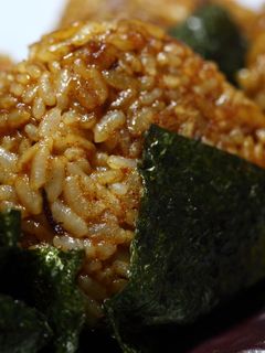 チーズカレー焼きおにぎり-レシピのメイン写真