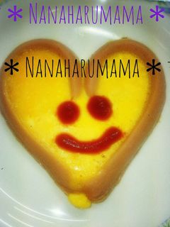 ☆朝食❤魚ニソのハートの玉子焼き☆-レシピのメイン写真