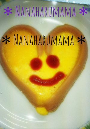 ☆朝食❤魚ニソのハートの玉子焼き☆-レシピのメイン写真