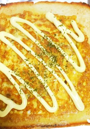 朝から幸せ!♡ツナたまチーズトースト♡-レシピのメイン写真