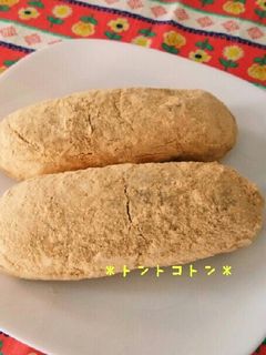 ☆給食のきな粉揚げパン☆-レシピのメイン写真