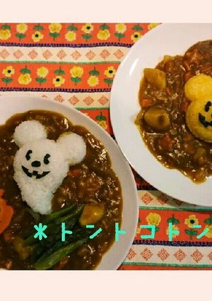 ★ハロウィン★ミッキーおばけカレー★-レシピのメイン写真