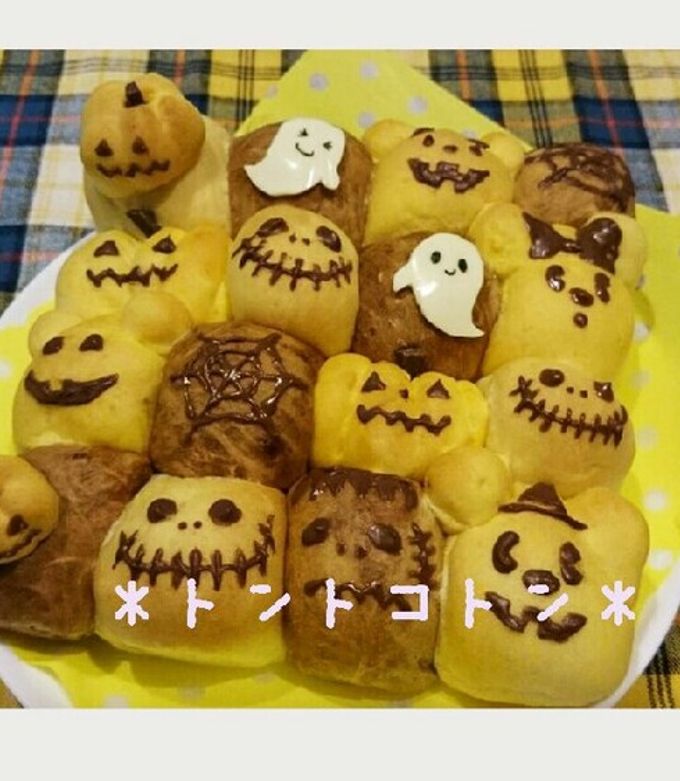 ♡ハロウィンちぎりパン♡ by ＊トントコトン＊ 【クックパッド】 簡単